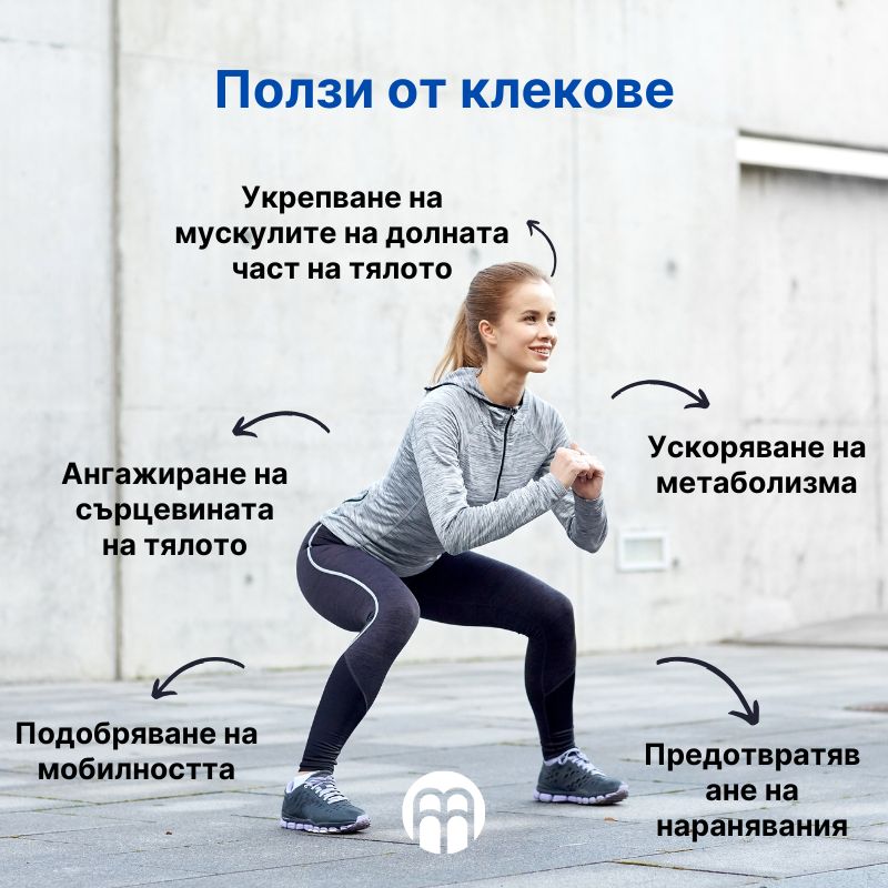 (Bulharština) (9)